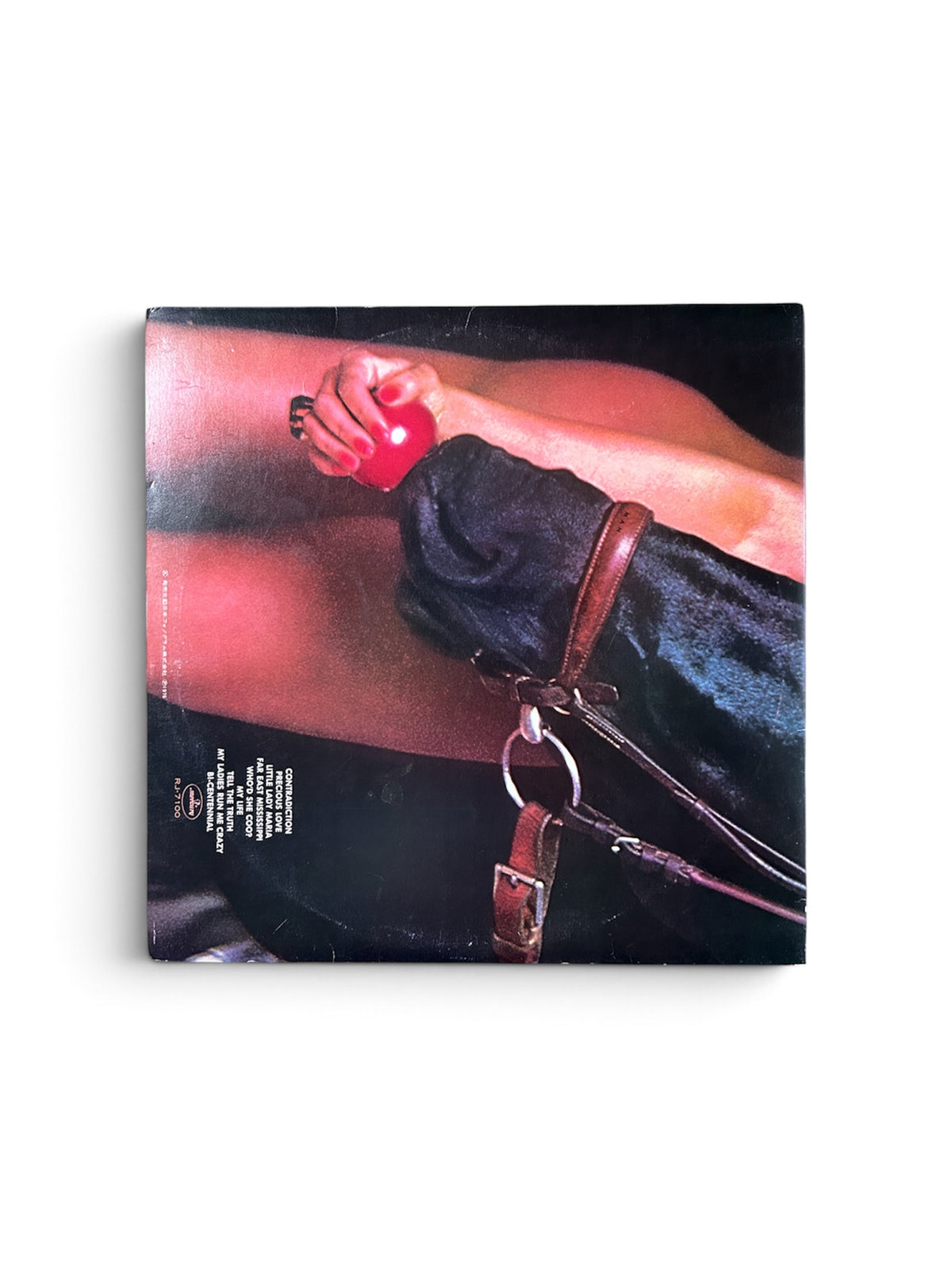 Ohio Players - Contradiction