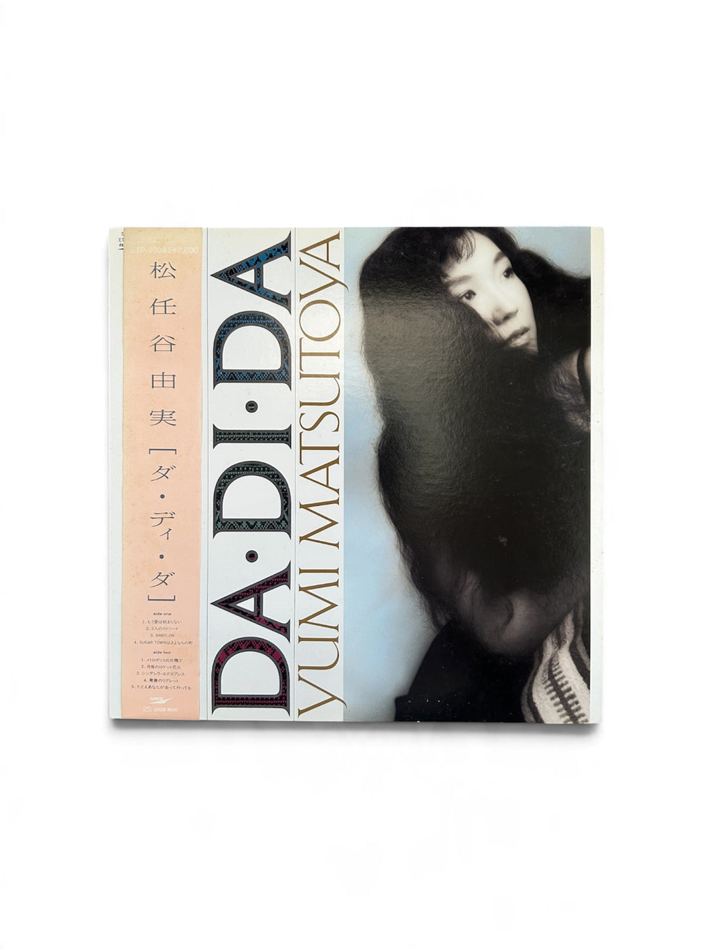 松任谷由実 – DA・DI・DA