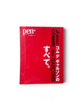 Pen+ All About Comme des Garçons.